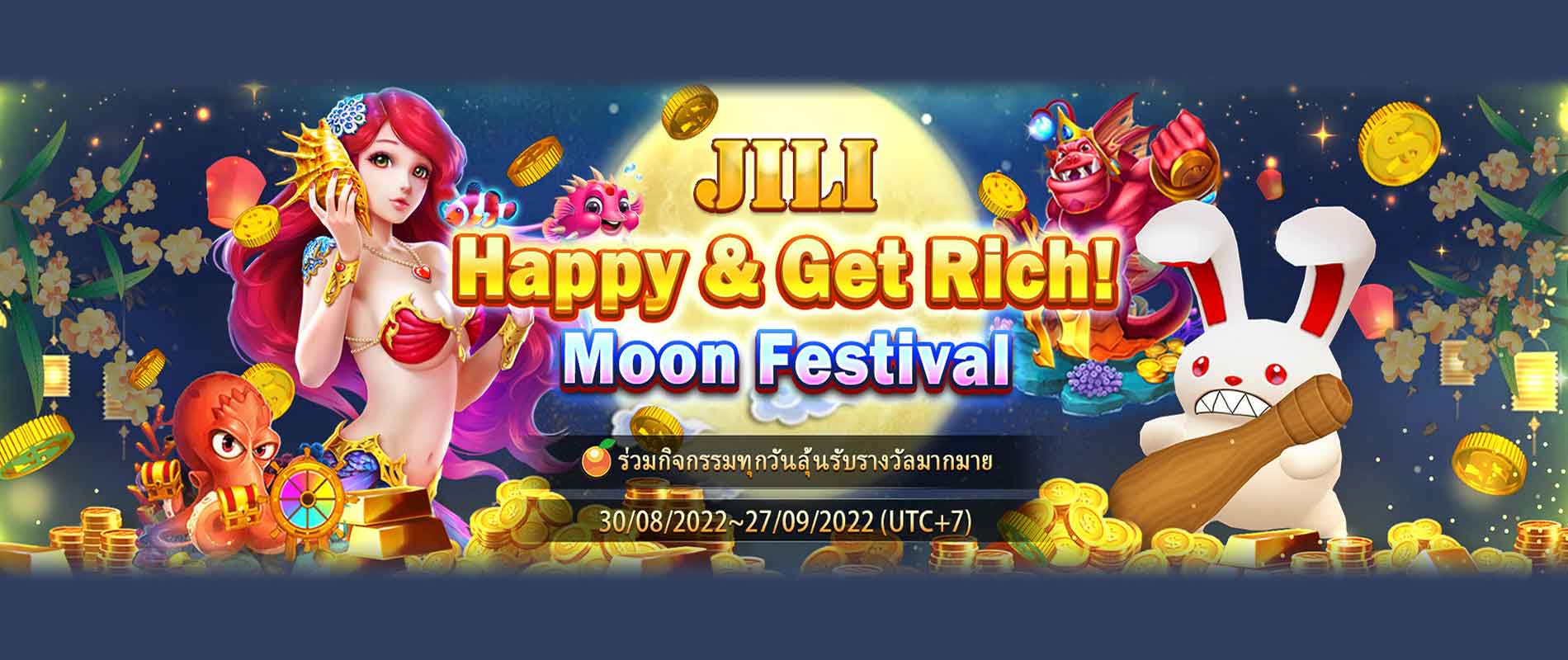JILI-Moon-Festival